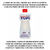 Álcool Líquido TUPI 46,2º INPM 500ml Neutro - loja online