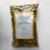 Mezcla Relajante Intestinal - comprar online