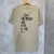 Camiseta Chronic x Mato Seco “Proteção” (Caqui) - comprar online