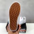 Tênis Vans Knu Skool (Branco) - comprar online