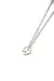 Pure Uprising Chain - comprar online