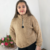 Blusão Teen/Adulto Pink Soda em Pelúcia Marrom - Conforto e Estilo para Todas as Idades (Ref: 61299)