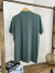 Camiseta Polo estonada Natural Sland Ref.70965 - Michele Modas