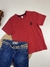 Camiseta Infantil Masculina Manga Curta - Boca Grande Ref. 32728