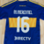 Camiseta BOCA (MERENTIEL) Temporada 2024 - 2025 en internet