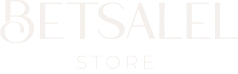 Betsalel store