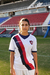 Imagen de Camiseta Hockey Sobre Patines Suplente