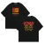 Remera Oversize Rawayana - ¿Dónde es el After? Album Edition - comprar online
