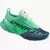 Zapatilla Dynafit Ultra 100W en internet
