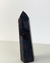 Ponta Obsidiana Cor do Mogno Polida 380 gramas aprox. - comprar online