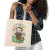 Ecobag Algodão Cru São Francisco São Chico Arte 002 - comprar online