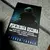 Psicología Oscura (Steven Turner) - comprar online