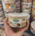Doce de Leite Viçosa com Coco 400g