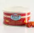 Goiabada Cremosa da Zélia LIGHT 400g - comprar online