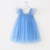 Imagem do Vestido Infantil Bufante