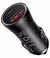 Carregandor veicular turbo 38w 3.4A peining PEI-CC01-I na internet