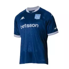 NUEVA PROMO IMPERDIBLE 3x1 ACADEMIA - ¡LLEVATE LAS 3 CAMISETAS NUEVAS 2025! - comprar online