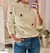 SWEATER TANIA - comprar online