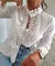 Camisa Dinka en internet