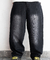 JEAN BAGGY DUSK - comprar online