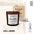 Vela Aromática - Canela & Almendra - comprar online