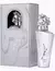 Maahir Legacy Lattafa - EDP 100ml (Ref. Olfativa: Sedley Parfums de Marly