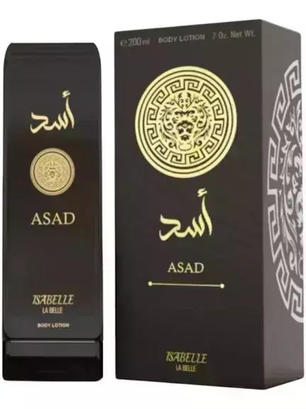 Hidratante Corporal Asad 200ml - Isabelle La Belle