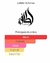 Sakeena Lattafa Perfumes- 100ml - EDP (Ref.Olfativa Ajwad Lattafa) - comprar online