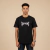 Remera Supreme Metálica - comprar online