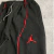 Pantalón Jordan Lineas 3D - comprar online