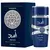 ASAD ZANZIBAR 100 ML