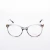 Armação para óculos de Grau Hickmann HI60007 Feminino Redondo em Acetato Tartaruga