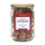 Combo na caixa Nuts Lovers - Dourado de Amendoim e Cia.
