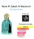 Al Wataniah Noor Al Sabah 100ml - comprar online