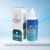 Óleo de Girassol Ozonizado – 120ml (3 unidades) - comprar online