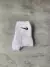 Nike Blanca Clásica
