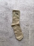 Nike beige