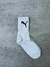 Puma blanca - comprar online