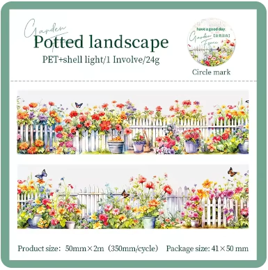 Cintas Pet Holograficas Garden Fence (G002) - comprar online