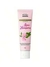 Hidratante Facial Rosa Mosqueta Face Beautiful
