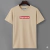 Remera algodón 'Supreme' - Mi Titito