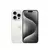 iPhone 15 Pro Max Usado seleccionado - comprar online