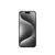 iPhone 15 Pro Max Usado seleccionado en internet