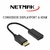 CONVERSOR DISPLAY PORT A HDMI NM-C102