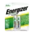 PILA RECARG. ENERGIZER (BLISTER X2) AA NH15 2000MAH 1.2V