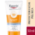 PROTECTOR SOLAR FACIAL EUCERIN SENSITIVE PROTECT FPS 50 50ML