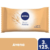 JABON HUMECTANTE NIVEA AVENA PARA TODO TIPO DE PIEL X 3 X 125 G