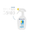 DERMAGLOS PROTECTOR SOLAR FPS 50 NIÑOS GATILLO X 250 ML - comprar online