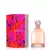 HALLOWEEN KISS EDT X 100 ML