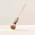 Rare Beauty by Selena Gomez - Soft Pinch Blush Brush *PRE-ORDEN* en internet